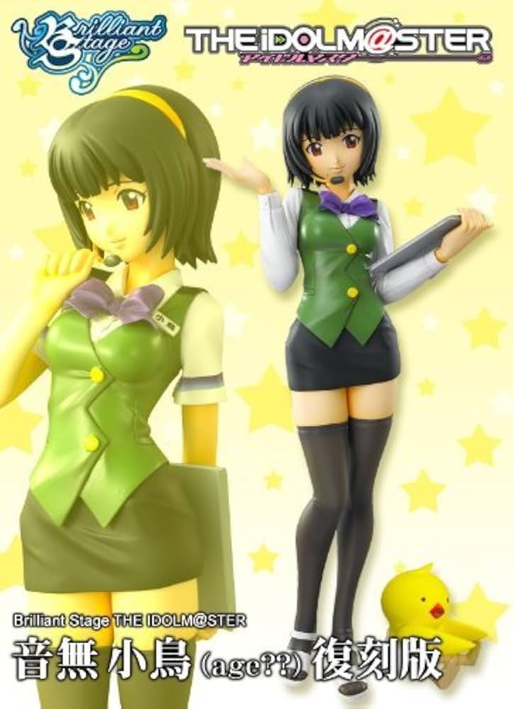 Amazon.co.jp: BrilliantStage THE IDOLM＠STER 音無小鳥（age