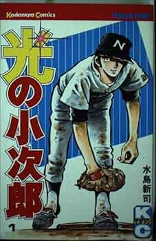 514q-iFSdPL._AC_UF350,