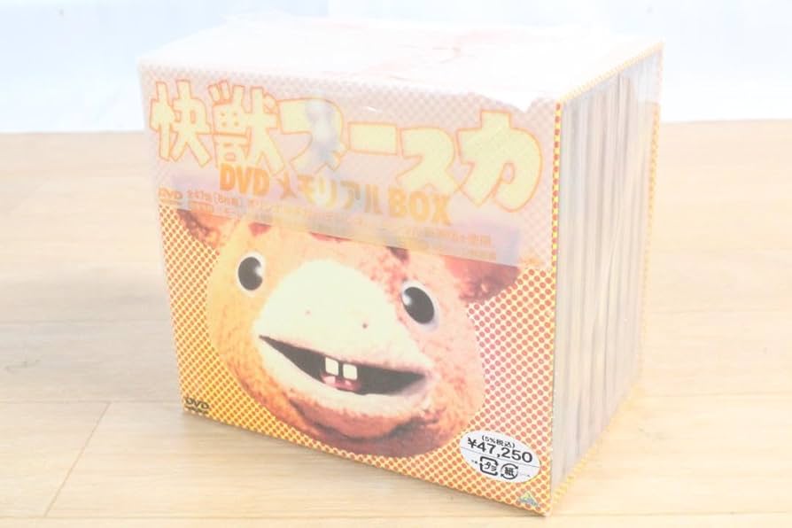 Amazon.co.jp: ◎快獣ブースカ dvd メモリアルbox 8枚組 全47話