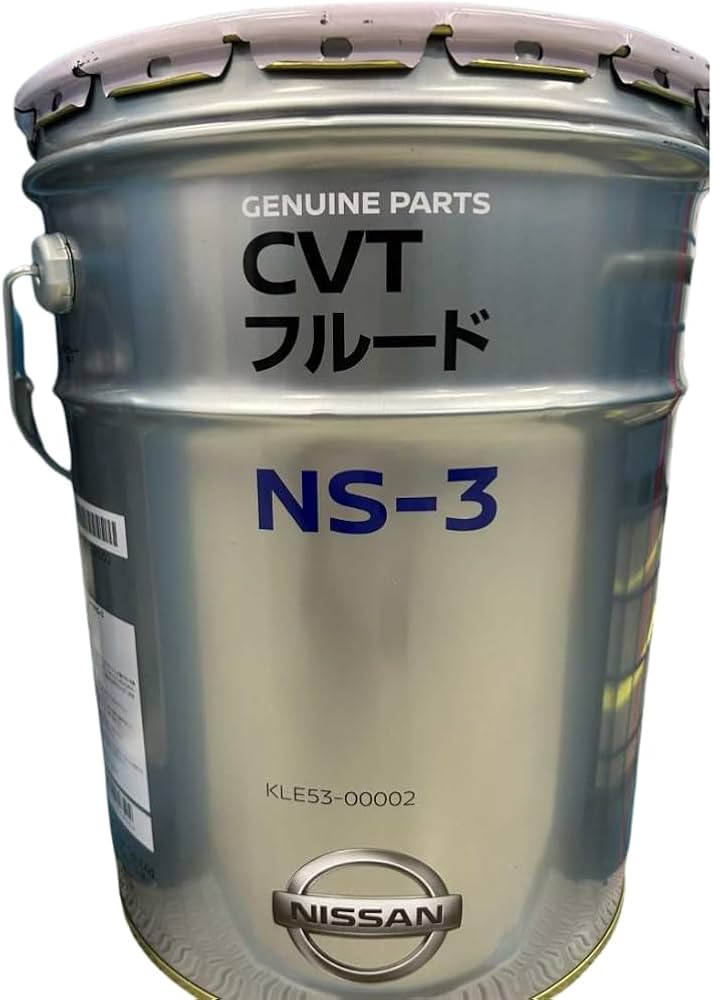 Amazon | NISSAN CVTフルード NS-3 作動油 KLE53-00002 20L | ATF