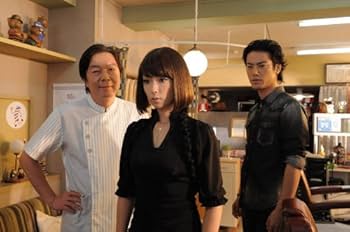 Amazon.co.jp: 専業主婦探偵~私はシャドウ Blu-ray BOX : 深田恭子