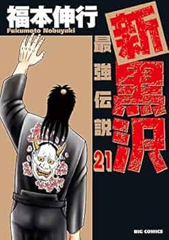 515AbKI7EHL._AC_UF350,