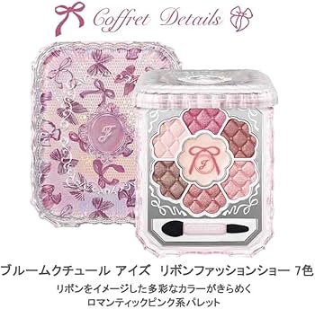 Amazon | JILL STUART(ジルスチュアート) リボンファッションショー