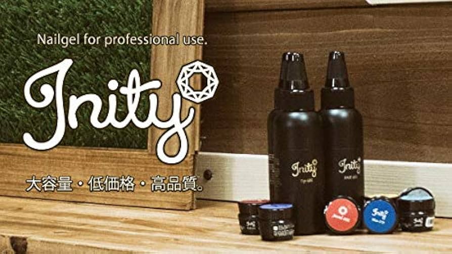 Amazon | アイニティ フィットベースジェル 100g | ｱｲﾆﾃｨ | ジェル