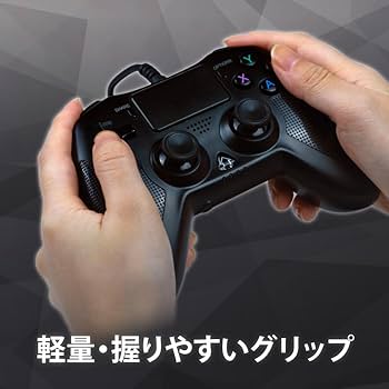 Amazon.co.jp: PS4/PS3/PC用 シンプルターボコントローラ 零~ZERO