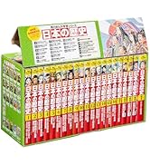 Amazon.co.jp: 角川まんが学習シリーズ 日本の歴史 全16巻+別巻5冊定番