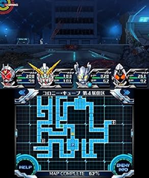 Amazon.co.jp: ロストヒーローズ2 PREMIUM EDITION (【特典】前作が