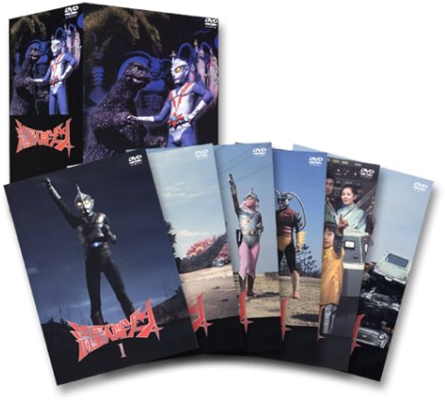 Amazon.co.jp: 流星人間ゾーン DVD-BOX : 特撮(映像), 特撮(映像): DVD