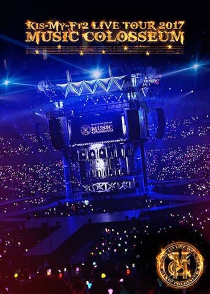 Amazon.co.jp: LIVE TOUR 2017 MUSIC COLOSSEUM(DVD2枚組)(初回盤