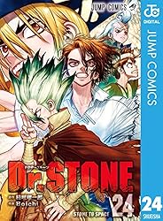 Amazon.co.jp: Dr.STONE 25 (ジャンプコミックスDIGITAL) 電子書籍
