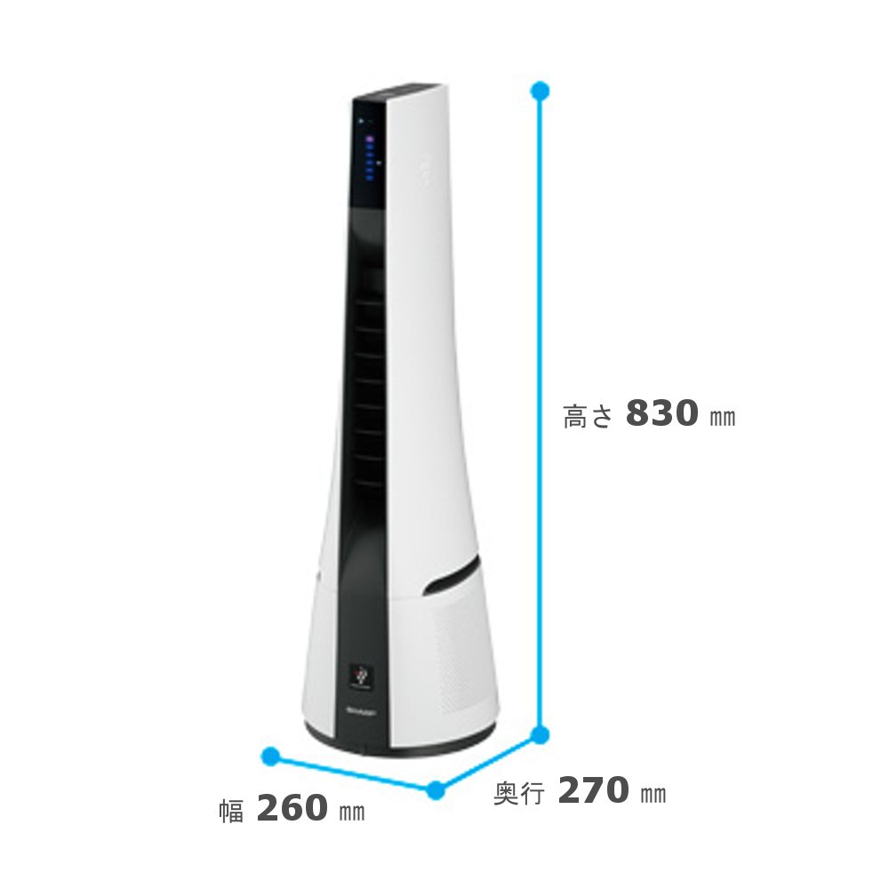 Amazon | シャープ プラズマクラスター搭載 スリムイオンファン