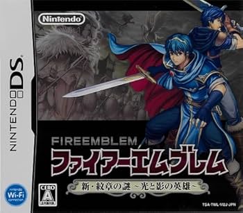 Amazon | ファイアーエムブレム 新・紋章の謎 ~光と影の英雄