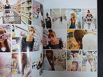 Amazon.co.jp: 平野綾写真集 Aya FILE.1 初版 : おもちゃ