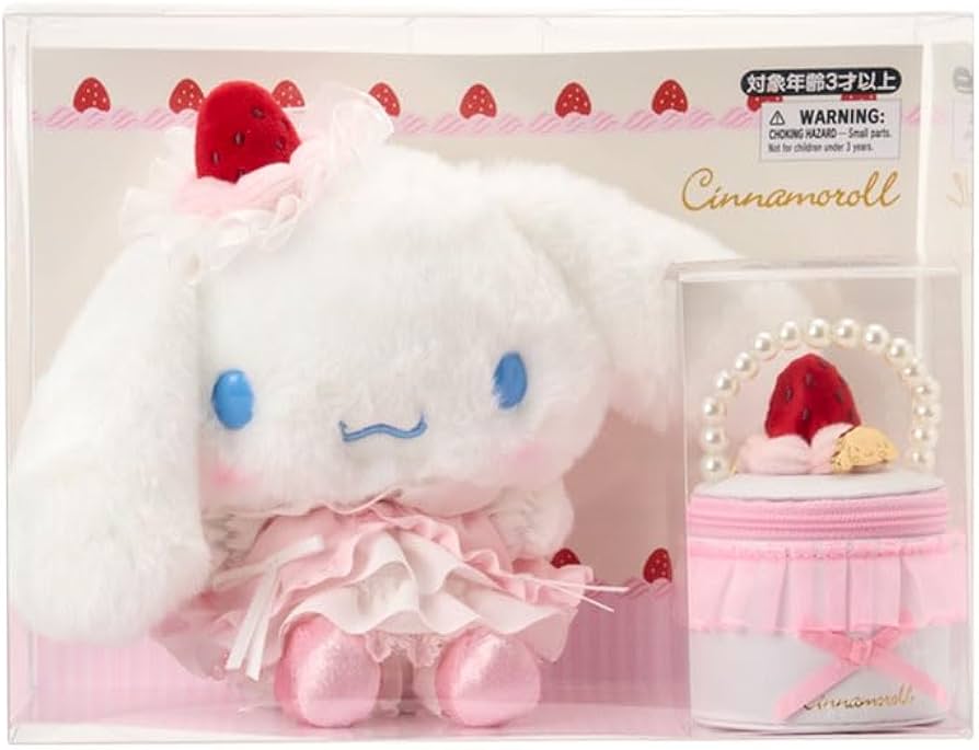 Amazon.co.jp: サンリオ(SANRIO) ぬいぐるみ&アクセサリーケースセット
