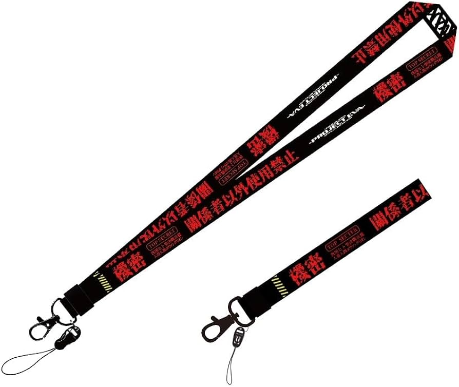 Amazon.co.jp: 新世紀エヴァンゲリオンEVA ネックストラップ 首掛け 腕