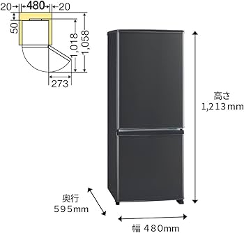 Amazon.co.jp: 三菱電機 ボトム冷凍室2ドア冷蔵庫 146L MR-P15G-H
