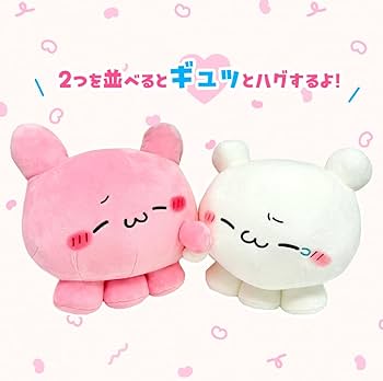 Amazon.co.jp: ギュッとハグしちゃうぬいぐるみ らぶいーず もふぐっと