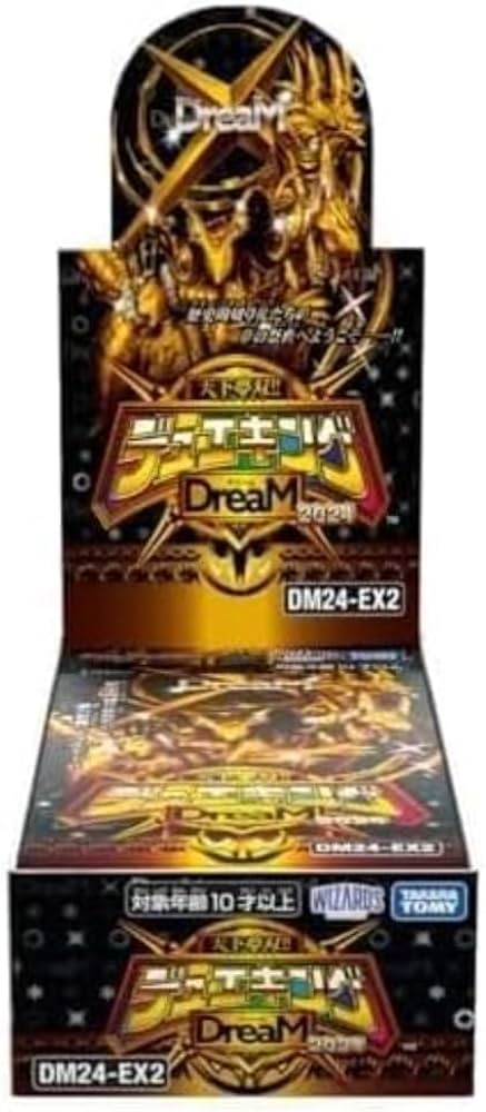 Amazon.co.jp: 天下夢双!! デュエキング DreaM2024 DM24-EX2 デュエル