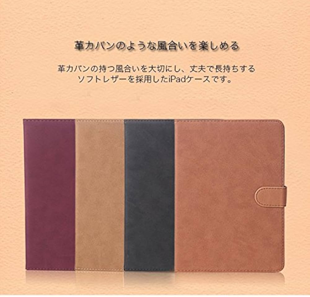 Amazon | 【液晶保護フィルム付き】 iPad Pro 11 ケース 2021モデル 第