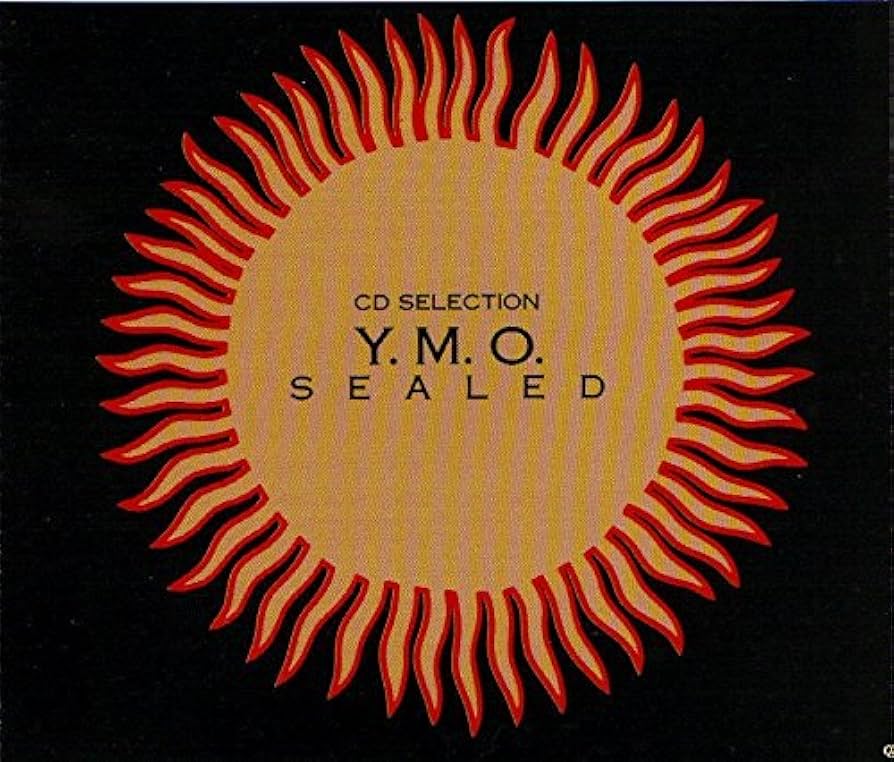 Amazon.co.jp: SEALED: ミュージック