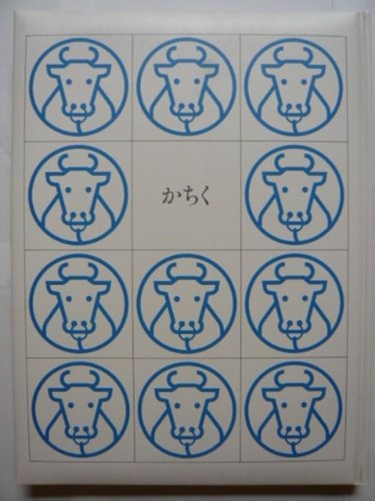 玉川こども・きょういく百科 かちく 新装版 | 玉川大学出版部 |本