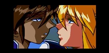 Amazon.co.jp: コズミック・ファンタジーCOLLECTION2限定版【同梱物