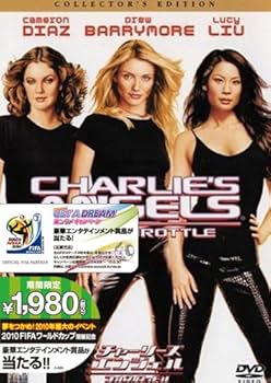 Charlie's Angels:Full Throttle [Import allemand]: Amazon.fr: DVD