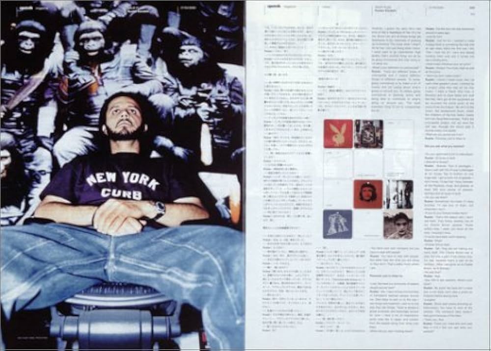 Amazon.co.jp: sputnik：whole life catalogue （スプートニク） : 本