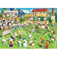 Amazon.co.jp: エポック社 500ピース ジグソーパズル PEANUTS