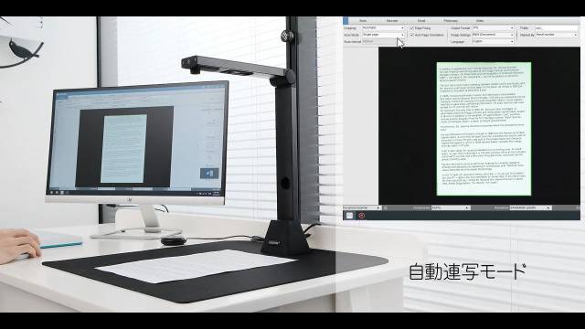Amazon | iOCHOW ドキュメントスキャナー ブックスキャナー S5 2200万
