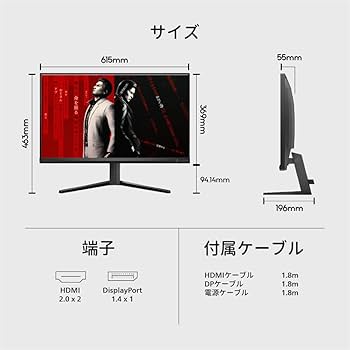 Amazon.co.jp: 【Amazon.co.jp 限定】PHILIPS EVNIA ゲーミング