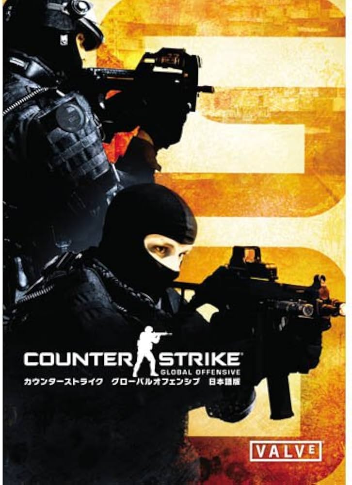 Amazon.co.jp: カウンターストライク:グローバルオフェンシブ【日本語