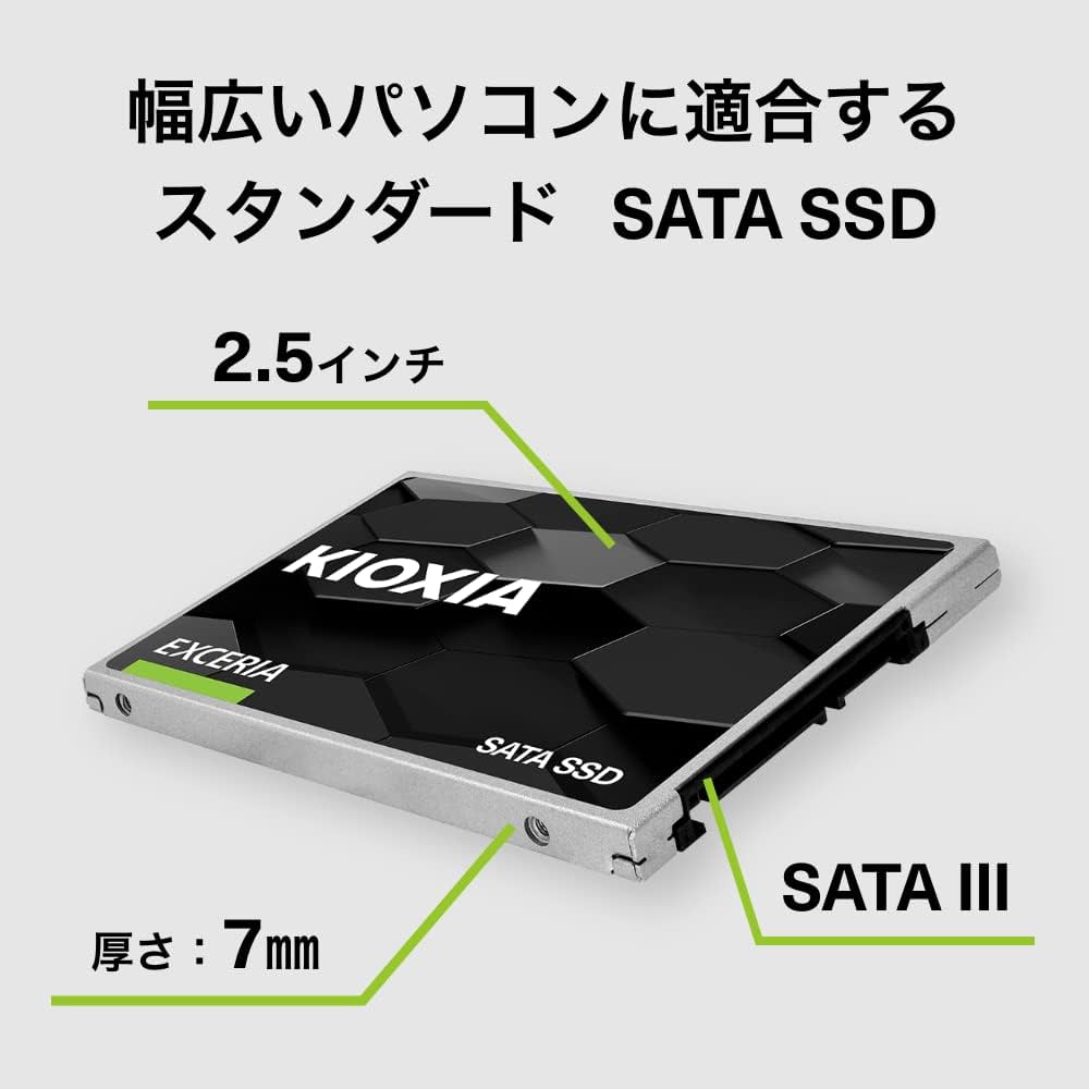 Amazon | キオクシア KIOXIA 内蔵 SSD 960GB 2.5インチ 7mm SATA 国産