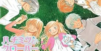 Amazon.co.jp: 羽海野チカ ハチクロ特典有版画 アート 限定 アニメ