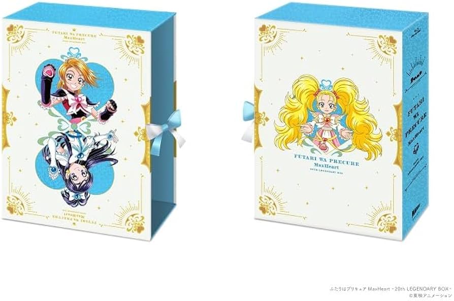 Amazon.co.jp: ふたりはプリキュアMaxHeart～20th LEGENDARY BOX