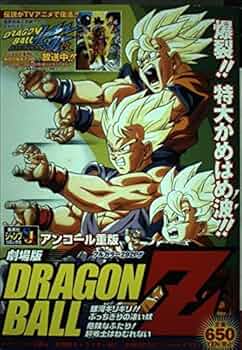 5174d+eOfKL._AC_UF350,