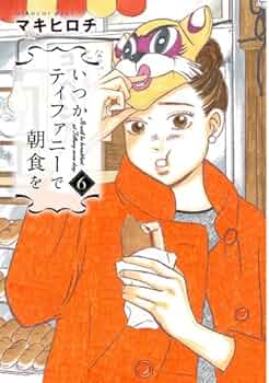 517G3QPQu6L._AC_UF350,