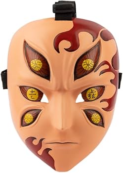 Amazon | Cosplayrim 黒死牟 上弦の壱マスク コスプレ 三対六つの眼