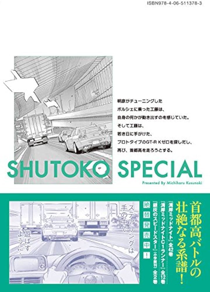 517JGNgVa1L._AC_UF1000,