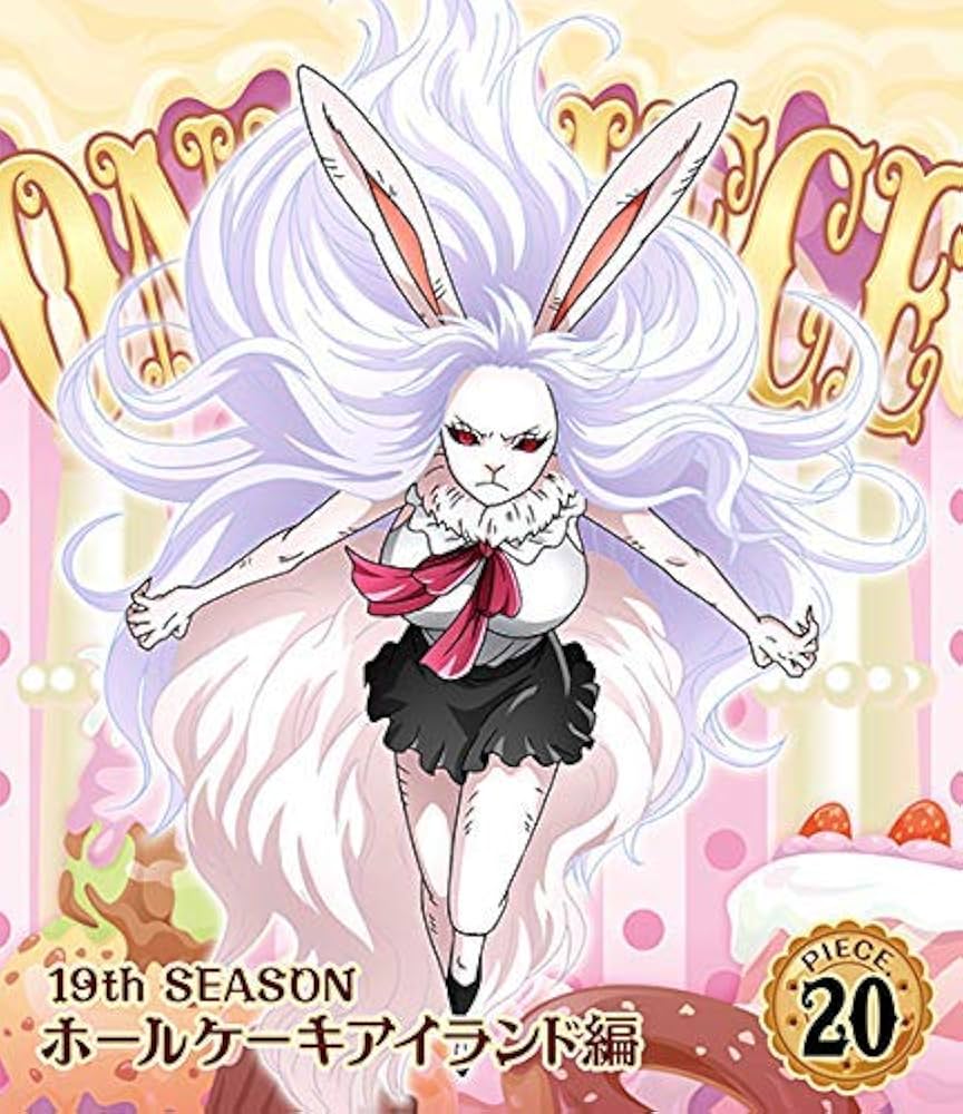 Amazon.co.jp: ONE PIECE ワンピース 19THシーズン ホールケーキ