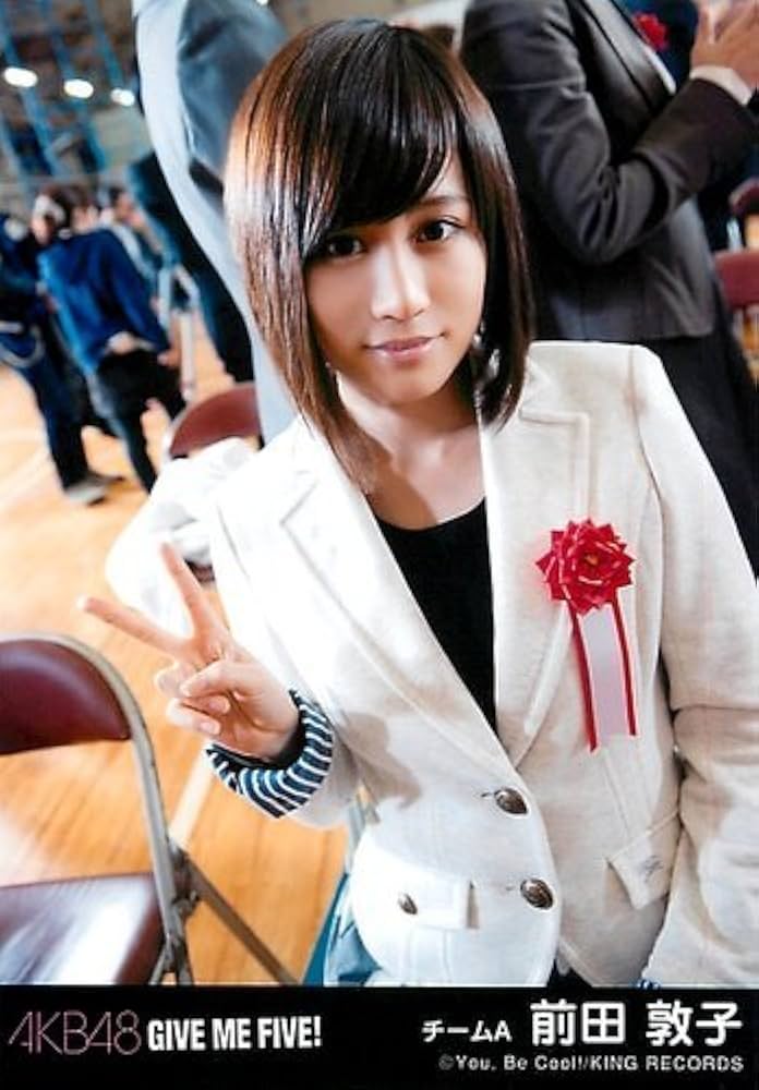 Amazon.co.jp: AKB48 公式生写真 GIVE ME FIVE ! 劇場盤 GIVE ME FIVE