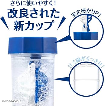 Amazon | 【2本セット】アルコン クリアケア 大容量480ml 医薬部外品
