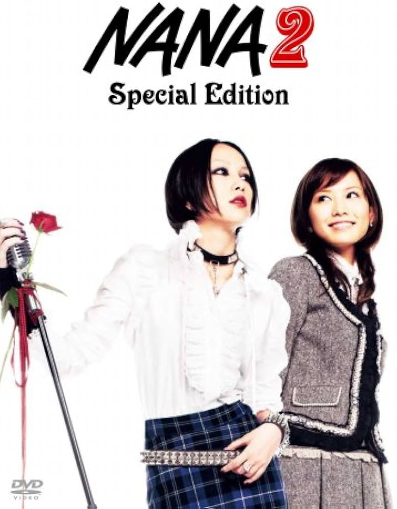 Amazon.com: NANA 2 Special Edition [DVD] : Movies & TV