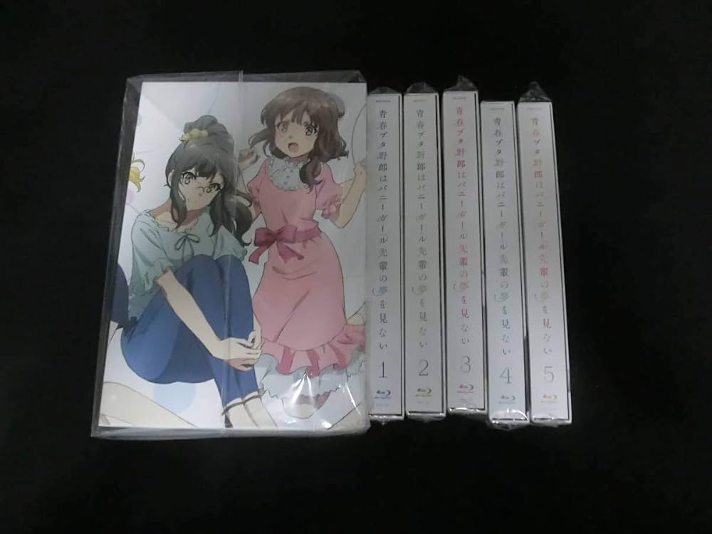 Amazon.co.jp: 青春ブタ野郎はバニーガール先輩の夢を見ない BD 全巻 +