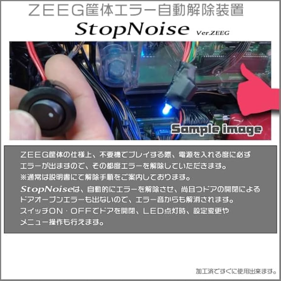 Amazon | 中古 パチスロ スロット 実機 バイオハザードRE:2（RE2