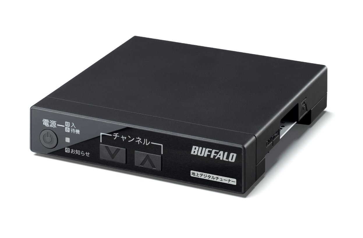 Amazon | BUFFALO リモコン付き TV用地デジチューナー DTV-S110 | 地上