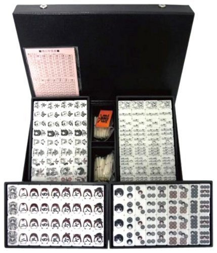 Amazon.co.jp: 咲 -saki- 麻雀牌 ver.2.0 : おもちゃ