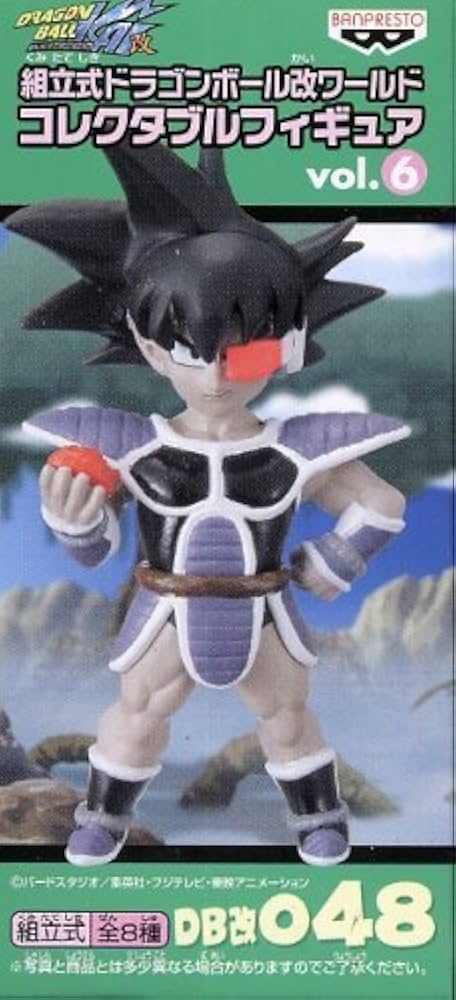 Amazon.co.jp: 組立式ドラゴンボール改ワールドコレクタブルフィギュア