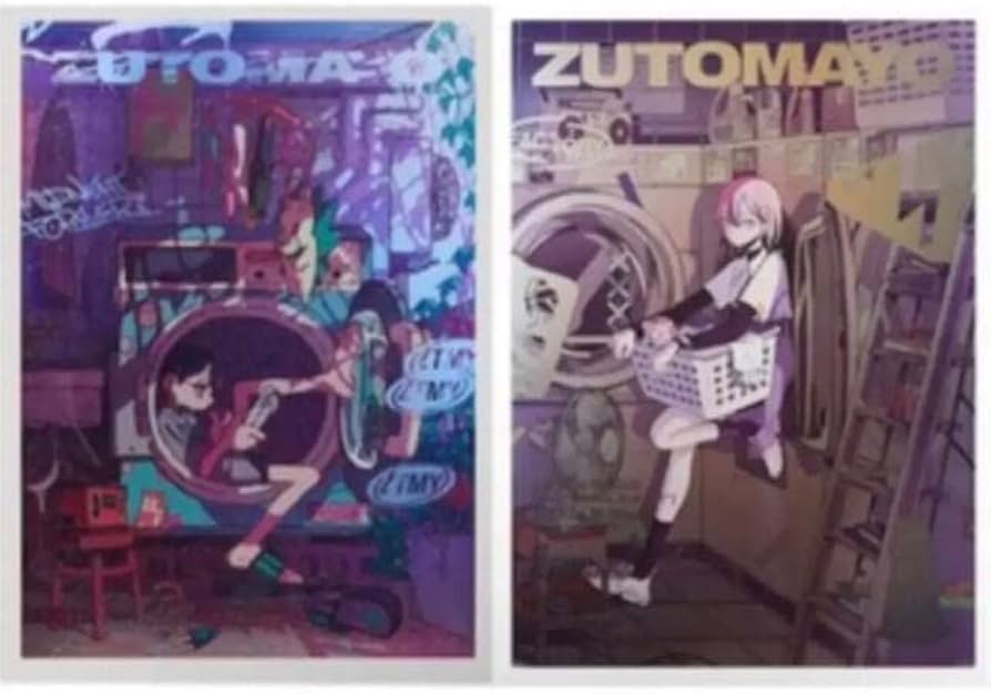 Amazon.co.jp: HP TOP メタリックポスター セット ずとまよ ずっと