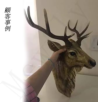 Amazon.co.jp: 装飾品、鹿の頭の壁飾り、鹿の頭、壁掛け装飾、模造剥製